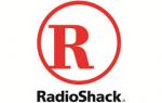 RadioShack Vouchers